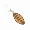 Wooden Keychain Basic Home Sweet Home Merbau